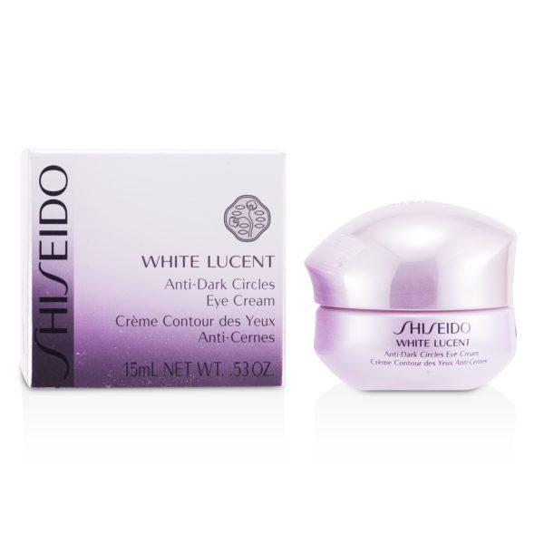 商品Shiseido|White Lucent Anti-Dark Circles Eye Cream,价格¥473,第1张图片