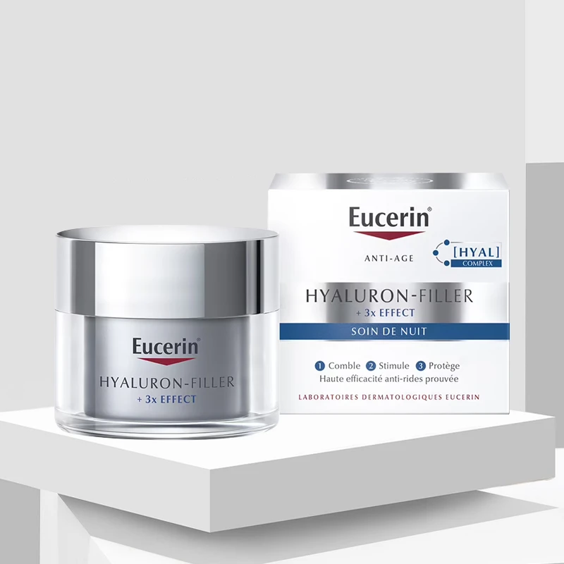 Eucerin优色林透明质酸抗皱晚霜50ml 正装 商品
