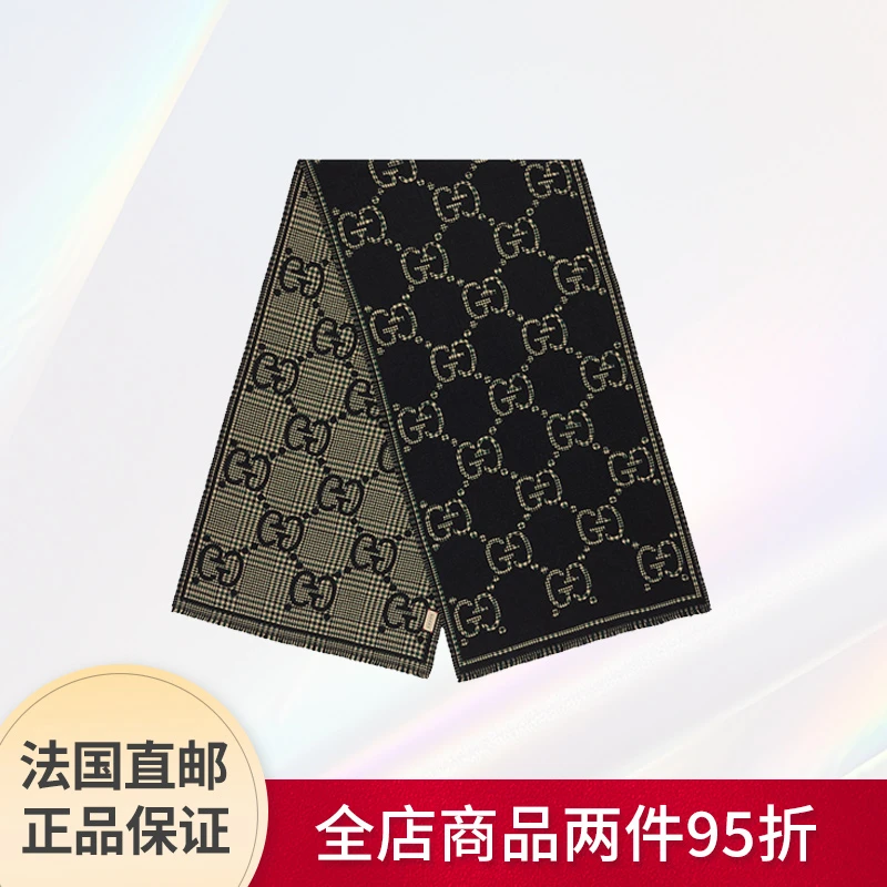 商品Gucci|古驰 男女通用黑色多色羊毛格纹GG印花围巾6600254G3861066,价格¥3089,第1张图片