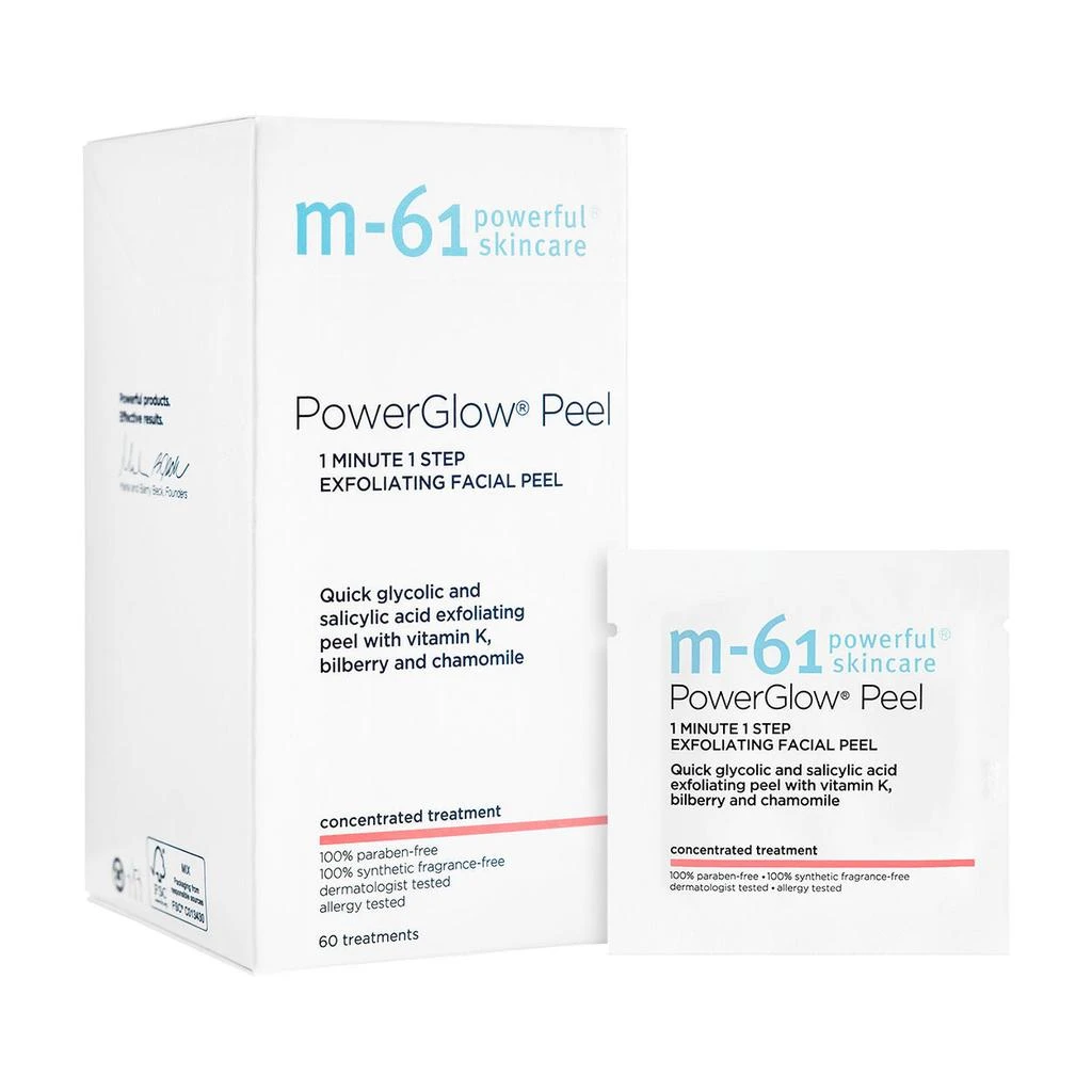 商品M-61|PowerGlow® 焕肤棉片,价格¥581,第3张图片详细描述