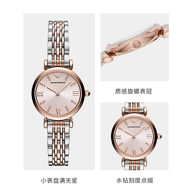 Armani） 阿玛尼手表女满天星石英时尚女士手表AR11223 商品