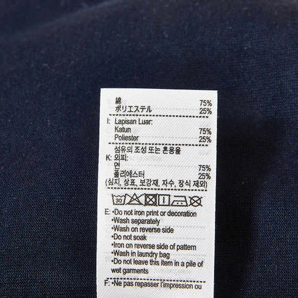 【Brilliant|包邮包税】法国鳄鱼 UNI GRAPHIC ROUND T   短袖T恤  TH5156-53G 166 商品