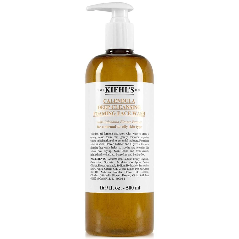 商品Kiehl's|金盏花洁面啫喱 500ml,价格¥268,第1张图片