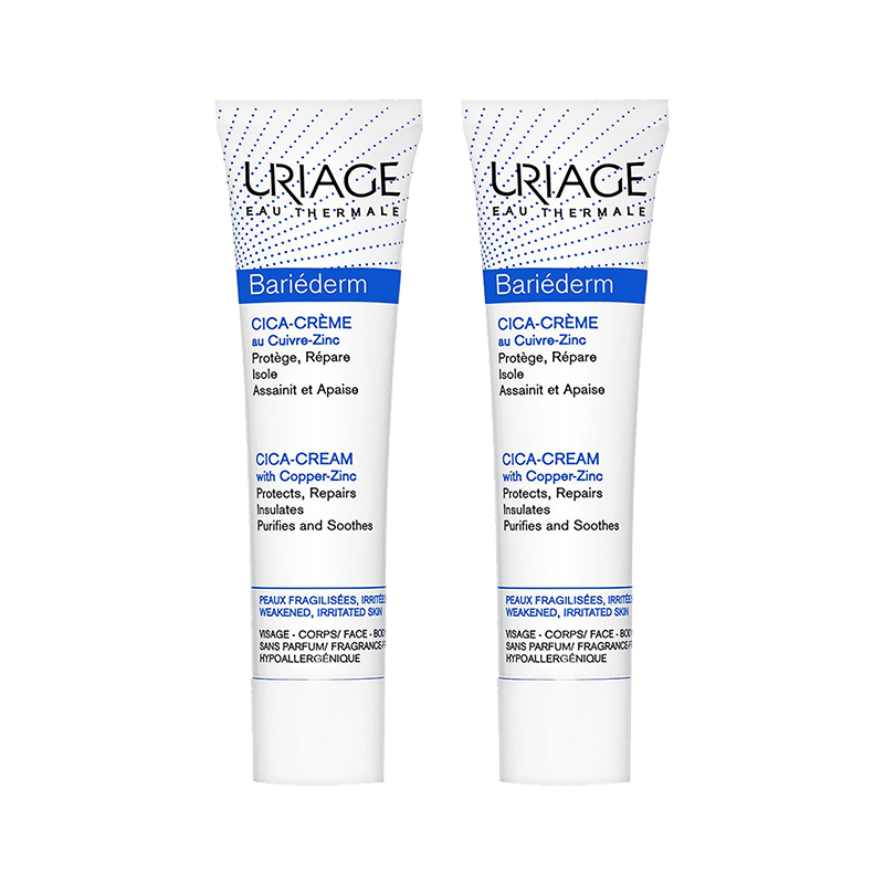 Uriage依泉舒缓修复霜40ml cica绷带霜B5修护敏感肌商品第5张图片规格展示