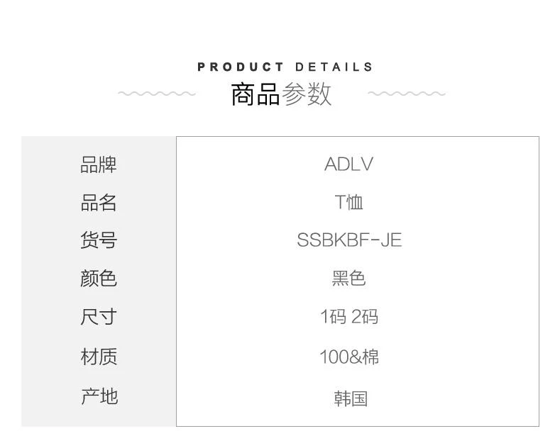 商品Acme de la vie|adlv 男女潮牌短袖上装T恤珍珠眼泪女孩休闲时尚百搭潮流,价格¥490,第2张图片详细描述