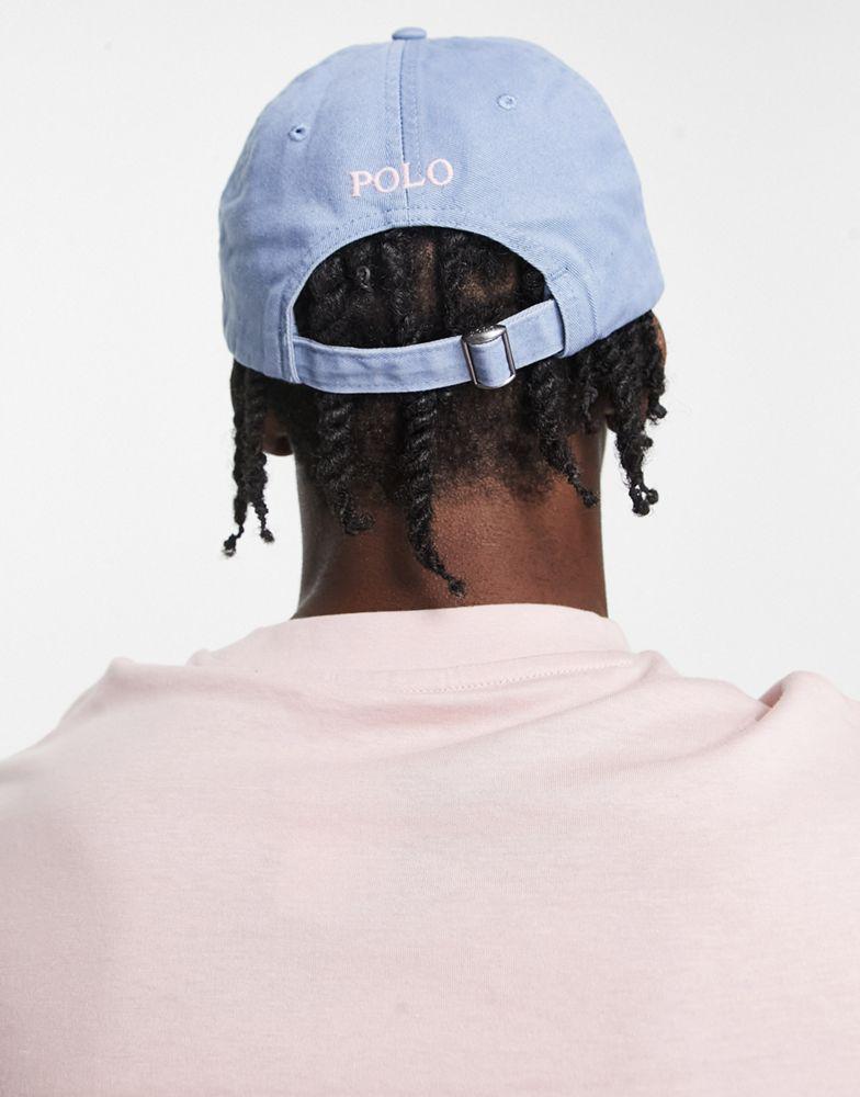 商品Ralph Lauren|Polo Ralph Lauren cap in blue with pony logo,价格¥417,第4张图片详细描述