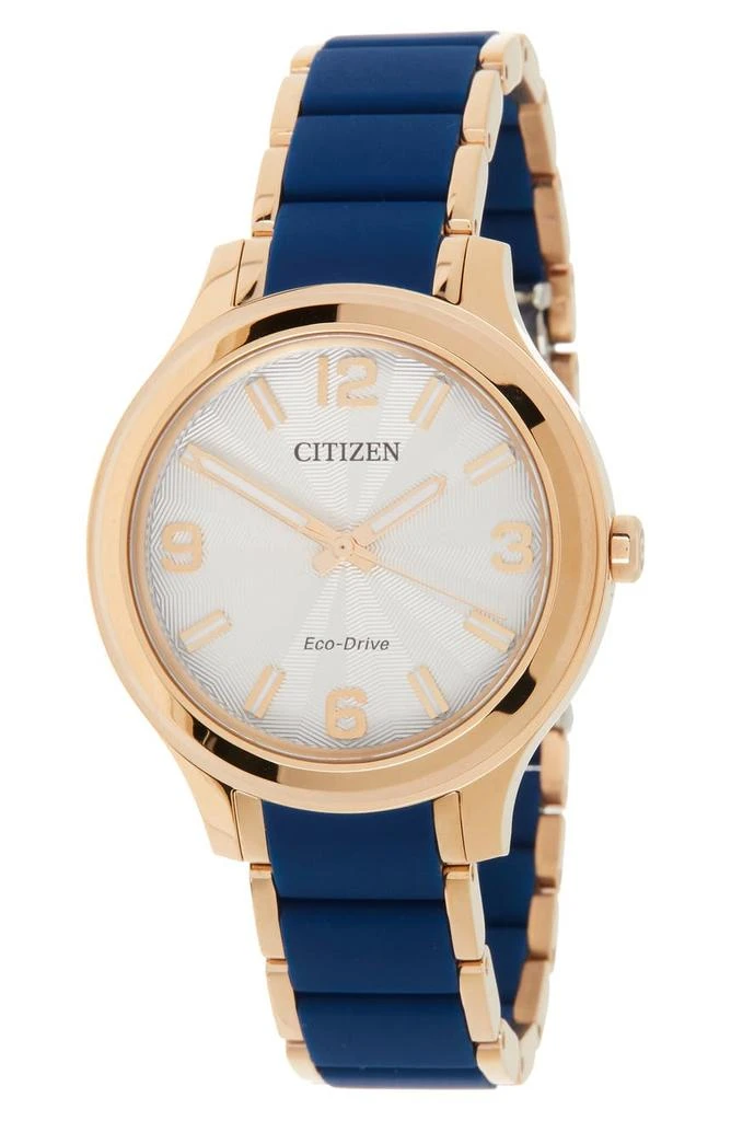 商品Citizen|Women's Eco-Drive Silicone Bracelet Watch, 36mm,价格¥1126,第1张图片