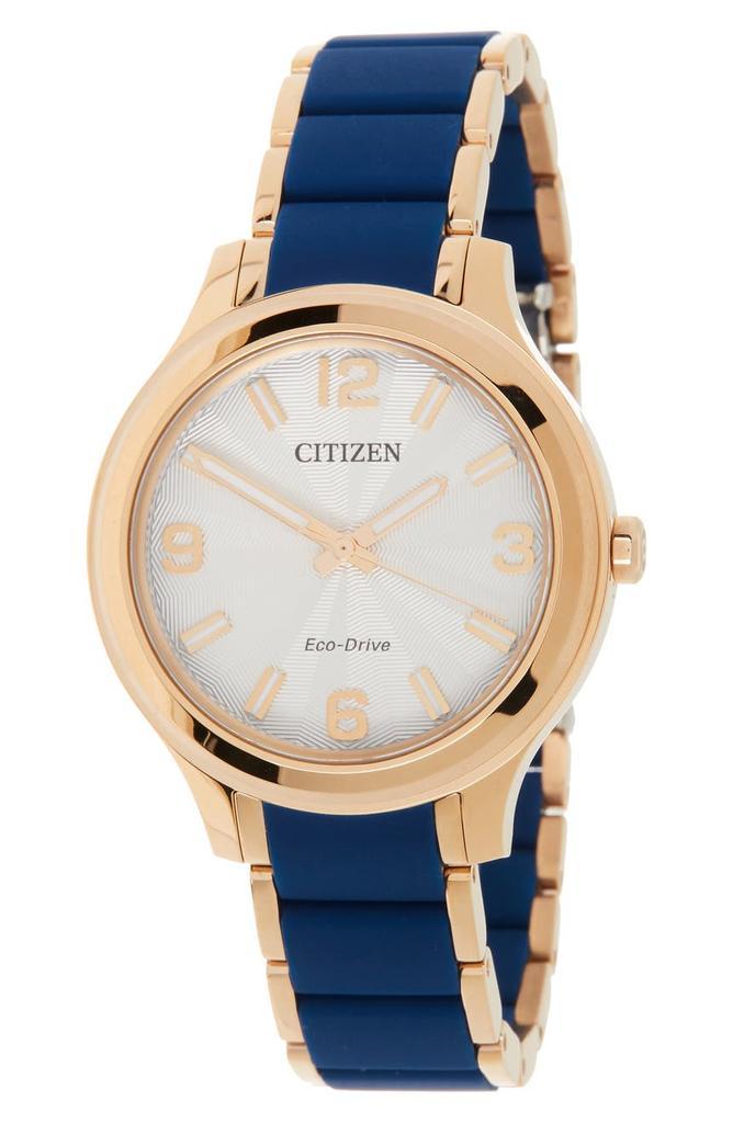 商品Citizen|Women's Eco-Drive Silicone Bracelet Watch, 36mm,价格¥1117,第1张图片