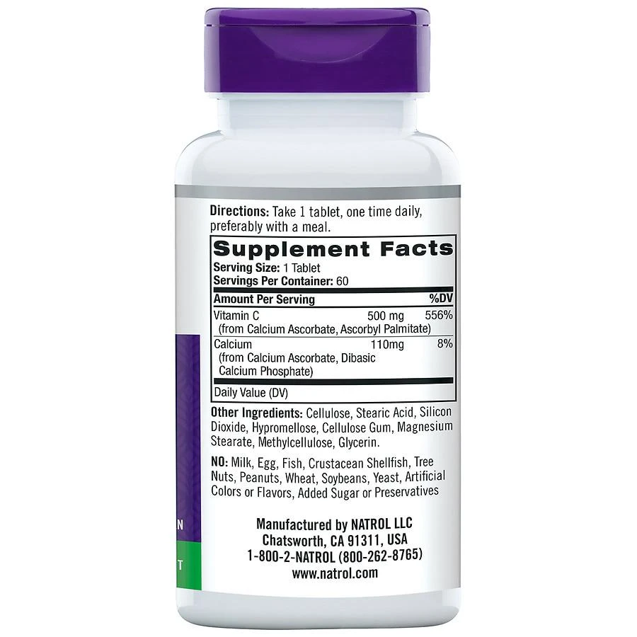 商品Natrol|Easy-C 500 mg, Immune Health, Tablets,价格¥67,第3张图片详细描述
