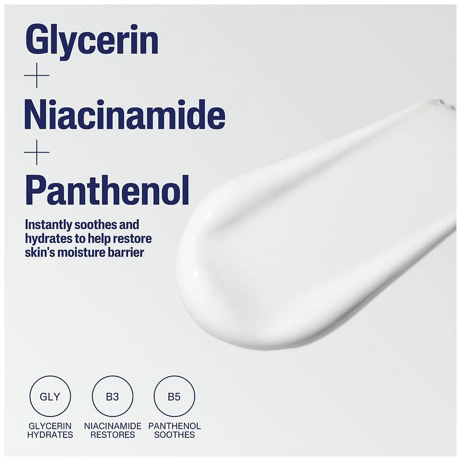 Moisturizing Lotion Unscented 商品