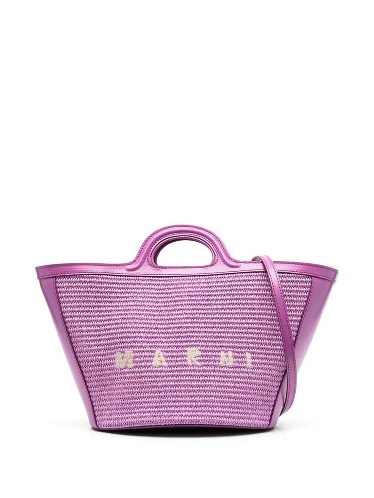 商品Marni|Marni Bags..,价格¥3309,第1张图片