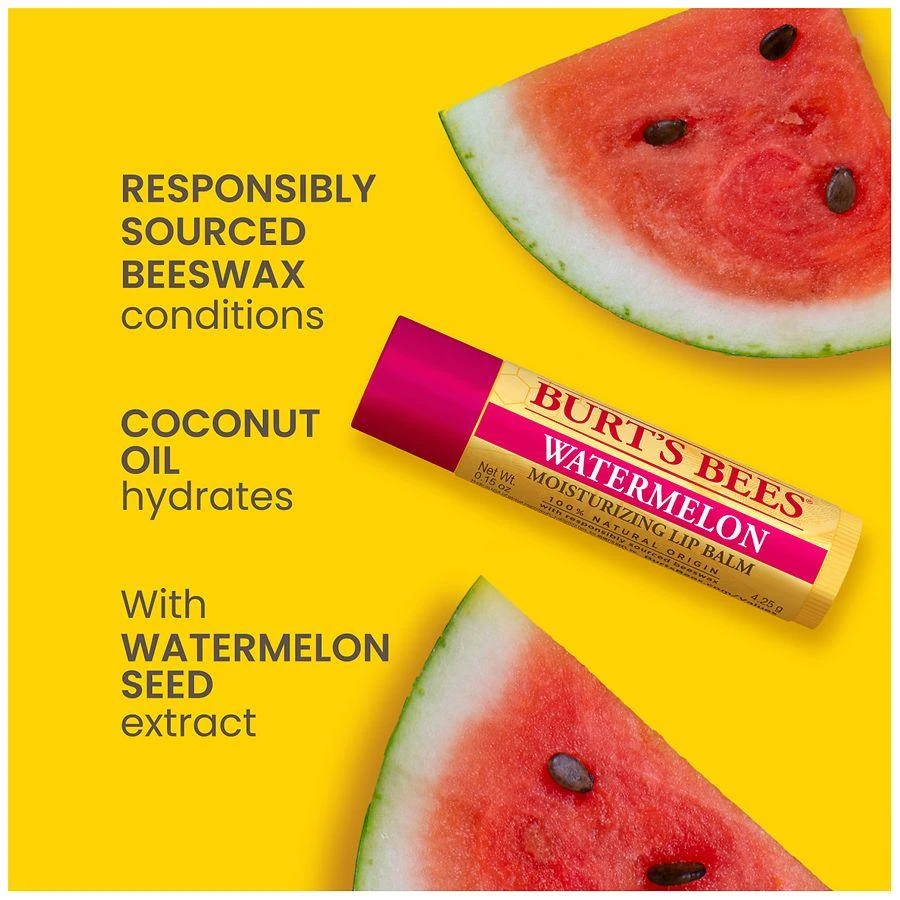 Lip Balm 商品