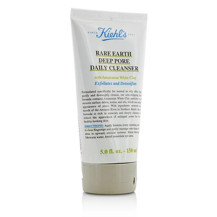 商品Kiehl's|Kiehl's 亚马逊白泥净致洁面乳 深层清洁洗面奶 收缩毛孔控油 150ml/5oz,价格¥225,第2张图片详细描述