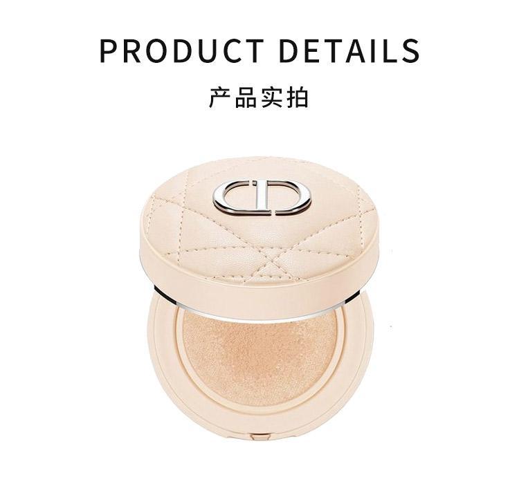 商品Dior|欧洲直邮Dior迪奥奶茶皮革气垫蜜粉10g #020,价格¥746,第5张图片详细描述