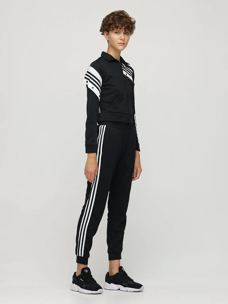 商品Adidas|Logo Slim Cotton Blend Sweatpants,价格¥131,第1张图片详细描述