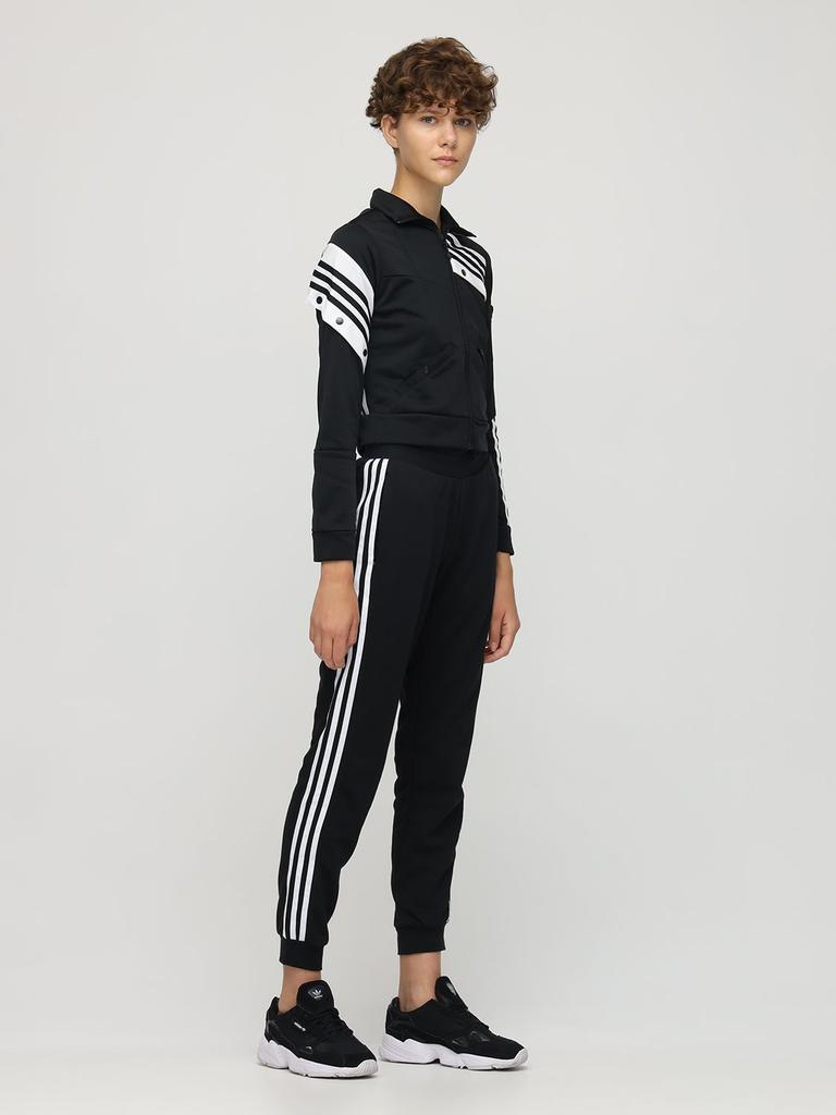 商品Adidas|Logo Slim Cotton Blend Sweatpants,价格¥221,第1张图片