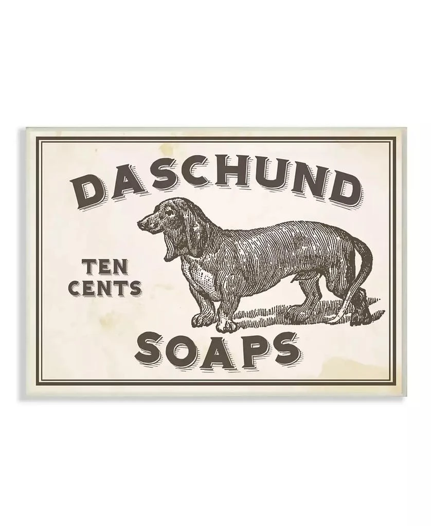 商品Stupell Industries|Daschund Soap Vintage-Inspired Sign Wall Plaque Art, 12.5" x 18.5",价格¥386,第1张图片