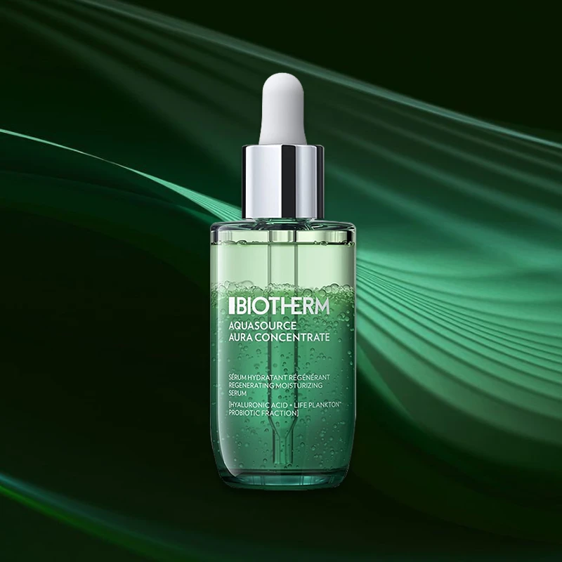 Biotherm碧欧泉新绿活泉润透精粹精华露50ml 强效保湿提亮肤色 商品