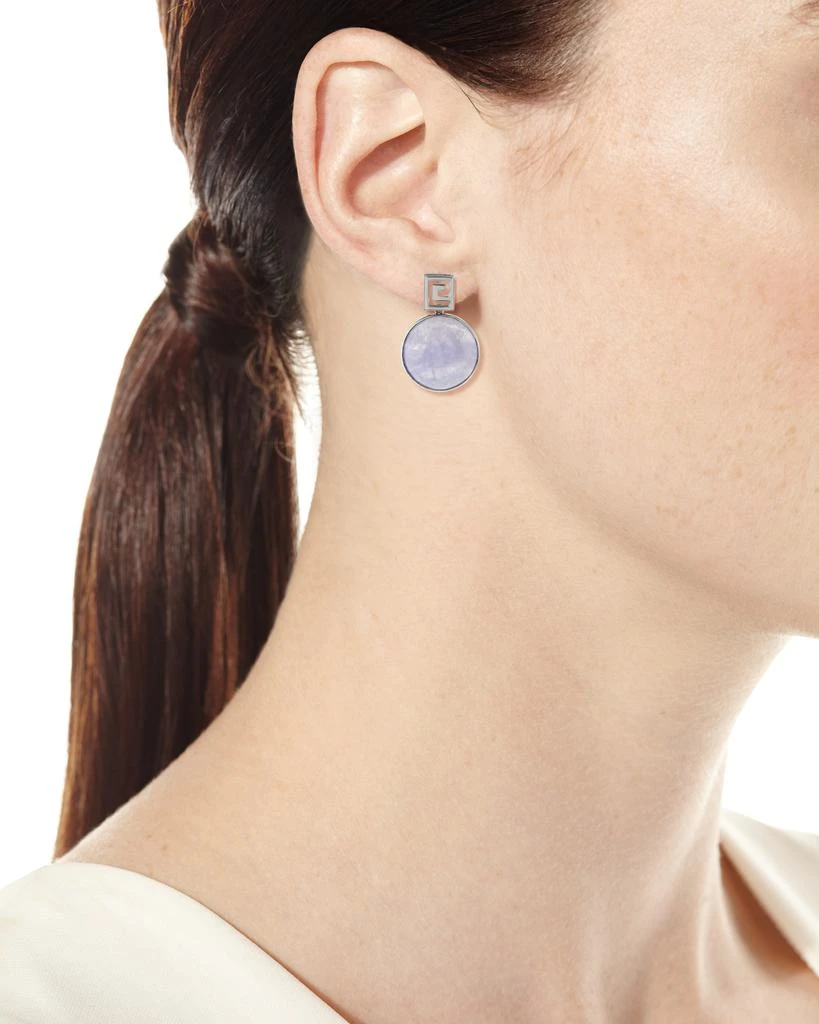 商品David C.A. Lin|Translucent Lavender Jade Bezel Drop Earrings,价格¥47193,第2张图片详细描述