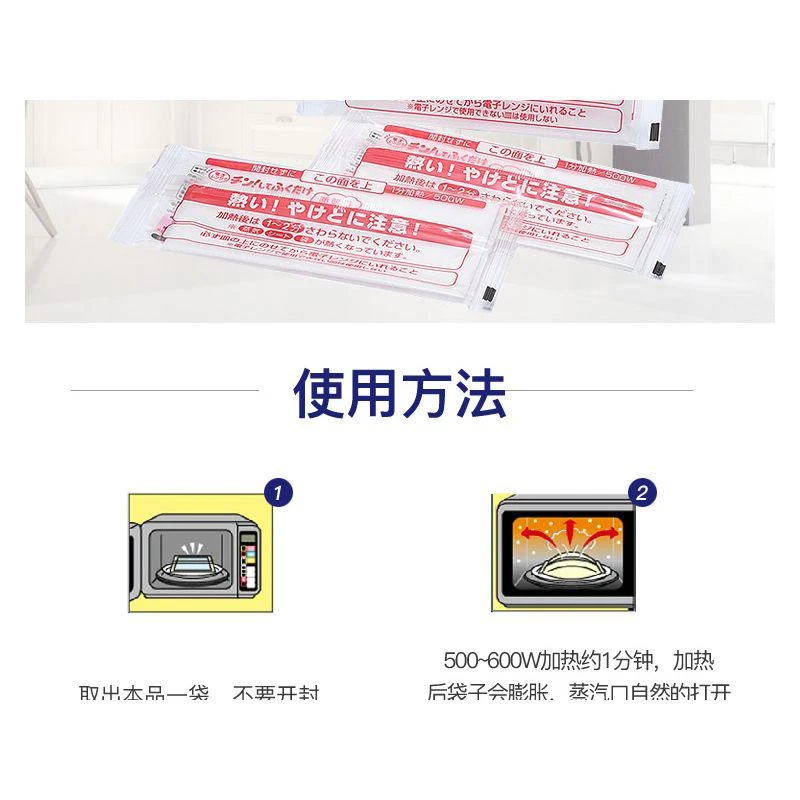 商品kobayashi/小林制药|日本直邮小林制药厨房纸巾微波炉清洗纸巾安全无刺激简单易使用,价格¥85,第15张图片详细描述