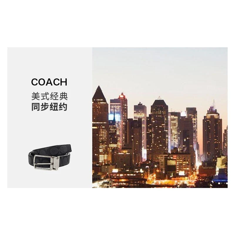 商品Coach|美国直邮 COACH 蔻驰 热销精选送礼款 男士均码腰带黑色F59116AQ0,价格¥1070,第7张图片详细描述