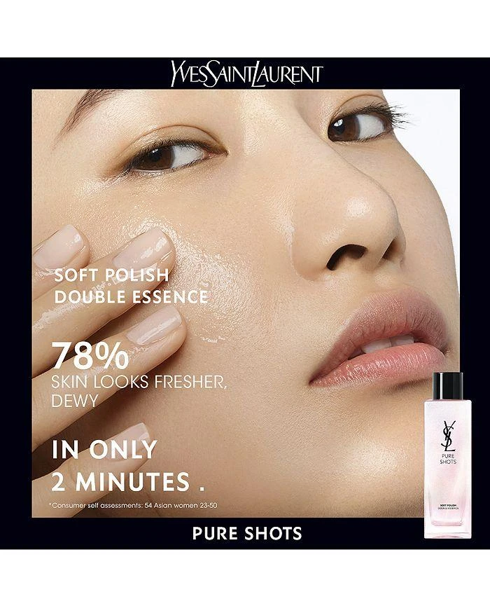 商品Yves Saint Laurent|Yves Saint Laurent Pure Shots Soft Polish Double Essence,价格¥502,第2张图片详细描述