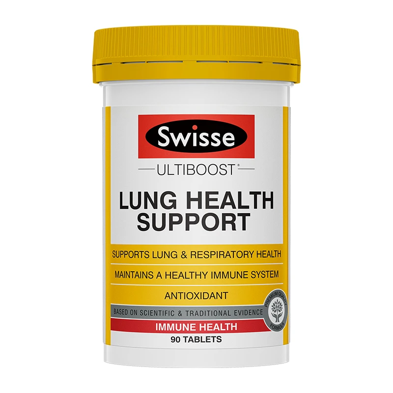 商品Swisse|澳洲Swisse斯维诗肺动能片90粒草本复合维生素清肺片养肺妨雾霭,价格¥189,第1张图片