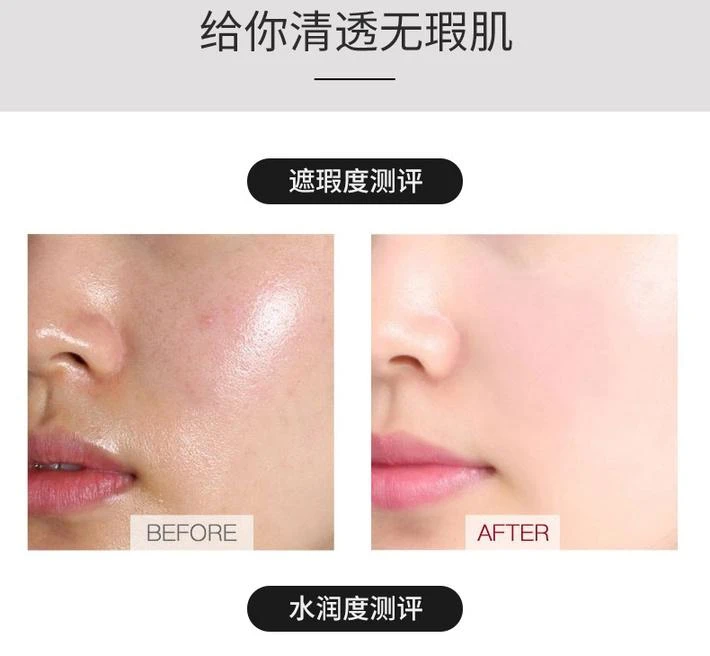 商品MISSHA|【韩国直购】MISSHA 谜尚大红管迷尚隔离BB霜粉底液50毫升 SPF42/PA+++控油保湿遮瑕,价格¥178,第6张图片详细描述