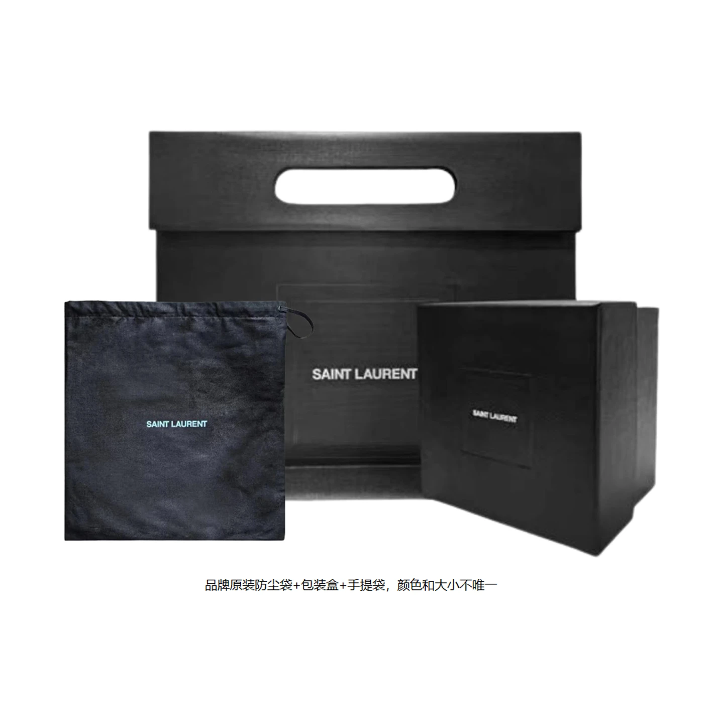 商品[国内直发] Yves Saint Laurent|圣罗兰 字母Logo 皮带 男女同款情侣款 黑色 宽3CM,价格¥4377,第4张图片详细描述