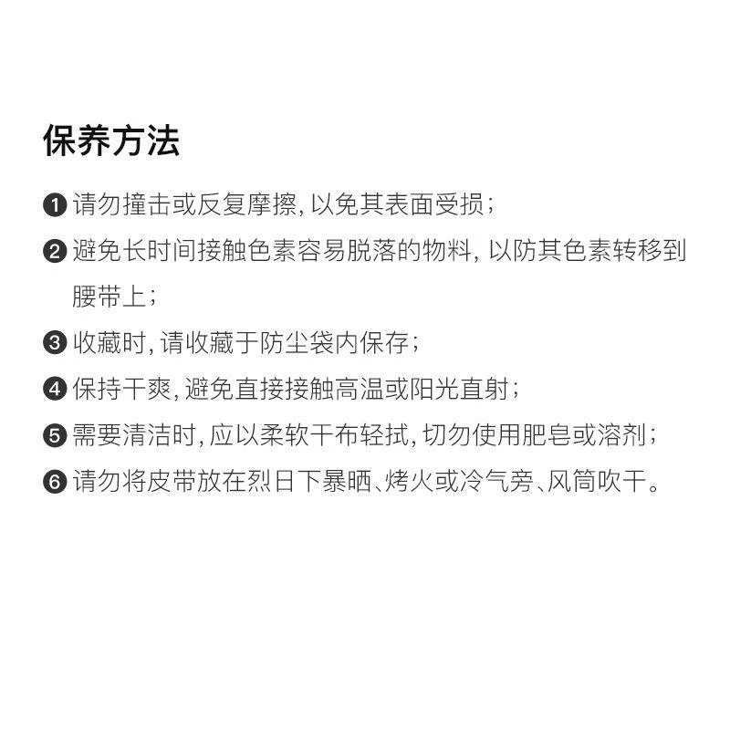 商品Salvatore Ferragamo|香港直邮FERRAGAMO菲拉格慕男士黑色皮革针扣腰带6790810587075,价格¥3664,第5张图片详细描述