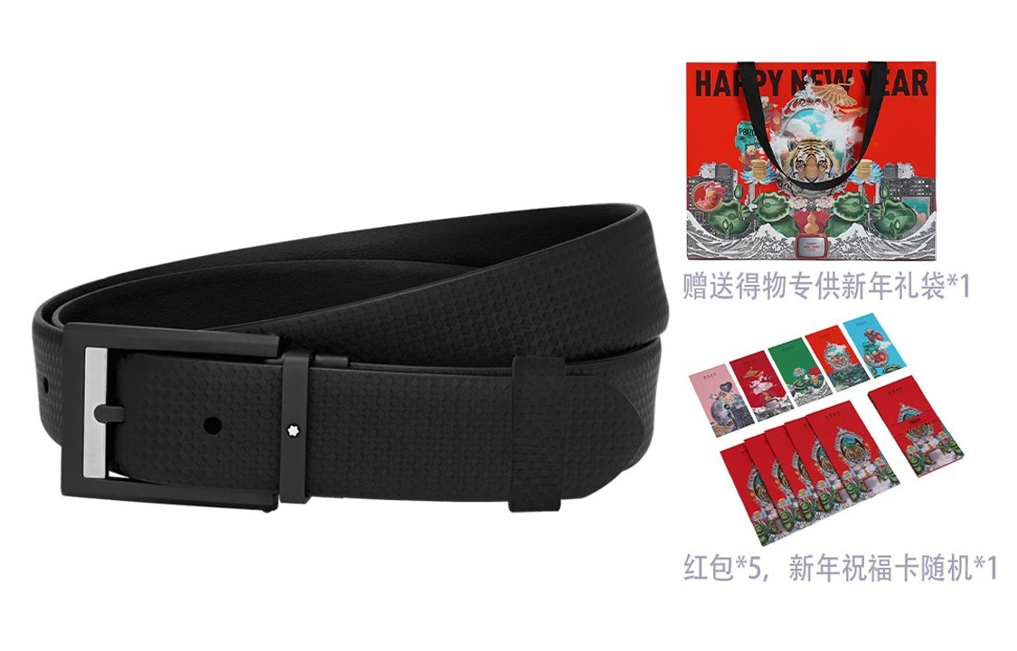 商品[国内直发] MontBlanc|万宝龙 针扣 皮革 皮带 黑色 宽度3cm 皮带 男款 黑色,价格¥1728,第1张图片