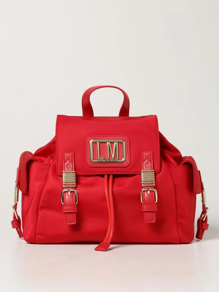 商品Moschino|Love Moschino backpack in nylon,价格¥1047,第1张图片