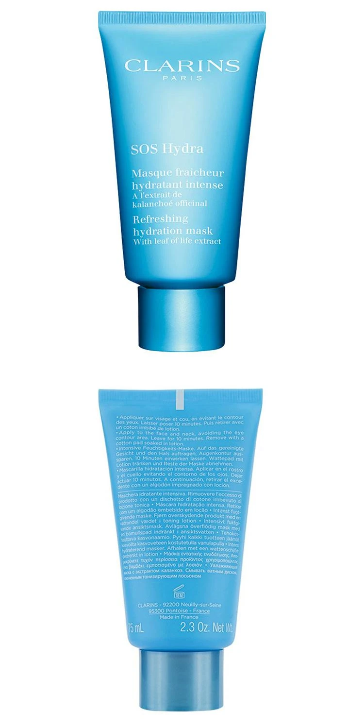 商品Clarins|Clarins娇韵诗焕采保湿「SOS」面膜75ML,价格¥442,第4张图片详细描述