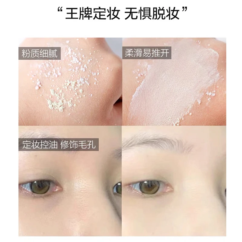 Givenchy【买赠活动】纪梵希轻盈无痕明星四色散粉#1慕斯淡彩12g 商品