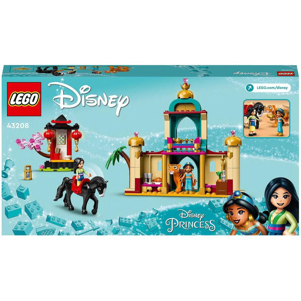 LEGO Disney Princess: Jasmine and Mulans Adventure Set (43208) 商品