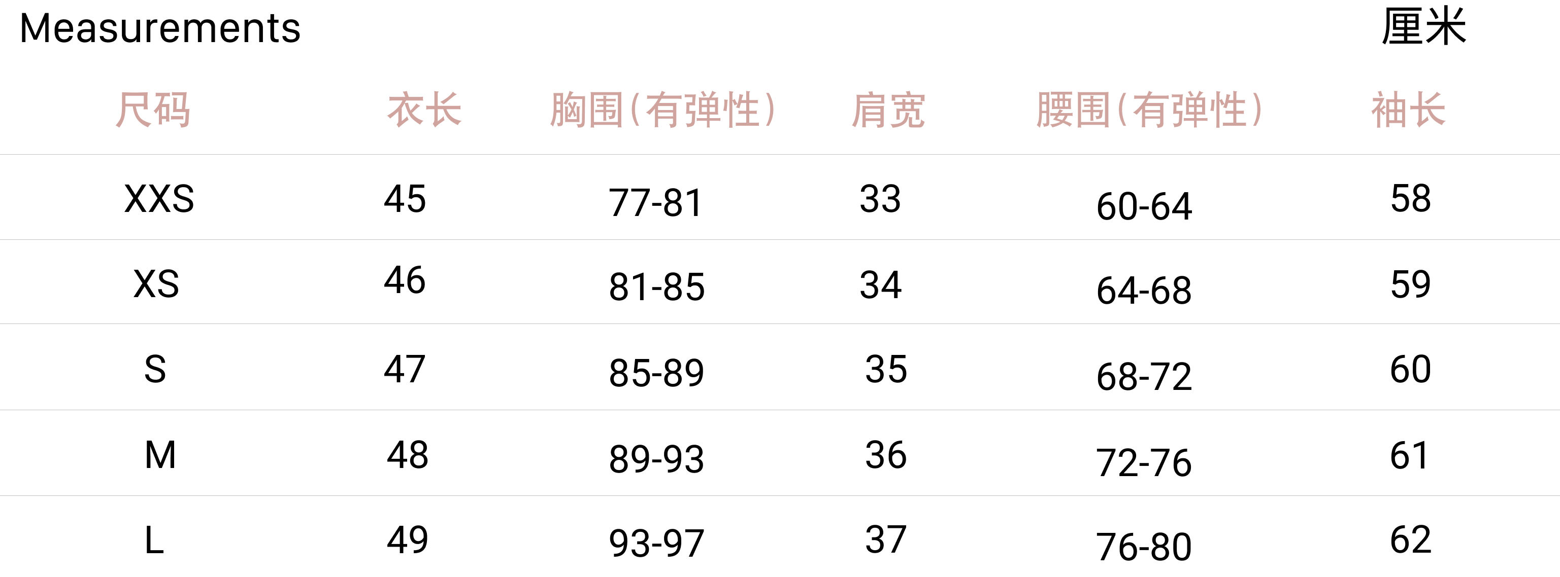 Bonnie上衣 - 蓝色格纹 | Bonnie Top - Blue Plaid商品第6张图片规格展示