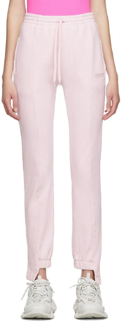 商品Vetements|Pink Cut-Up Lounge Pants,价格¥2042,第1张图片
