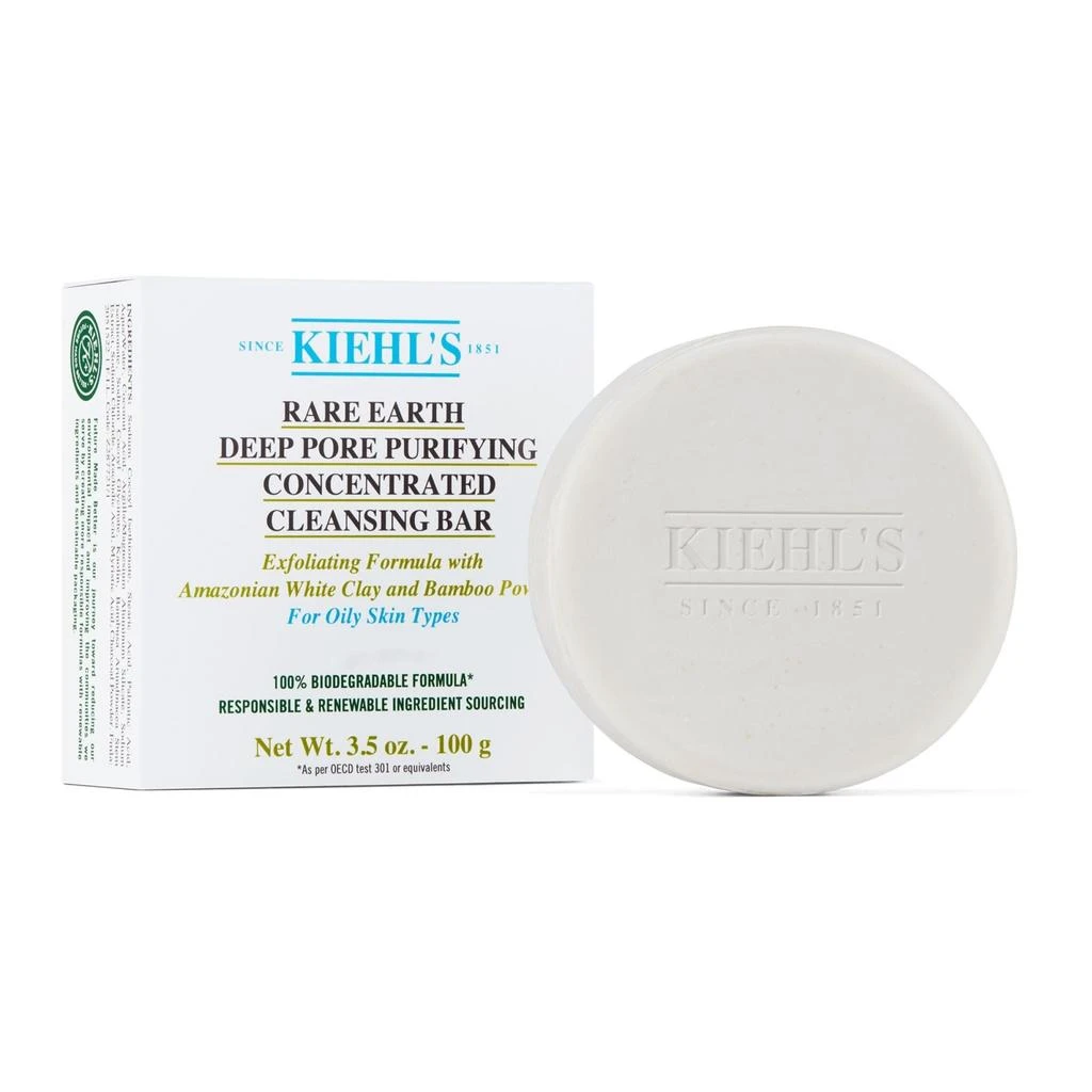 商品Kiehl's|Rare Earth Deep Pore Purifying Concentrated Facial Cleansing Bar,价格¥162,第1张图片