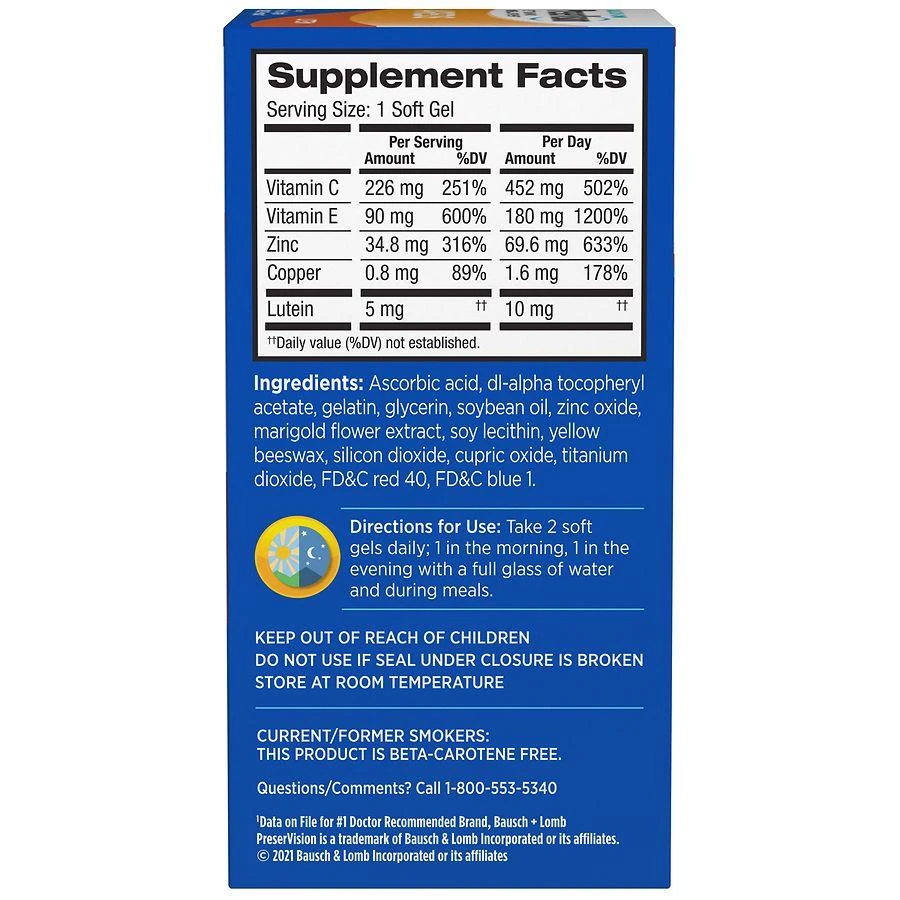 商品PreserVision|AREDS Lutein Eye Vitamin & Mineral Supplement, Beta-Carotene Free, Soft Gels,价格¥234,第4张图片详细描述