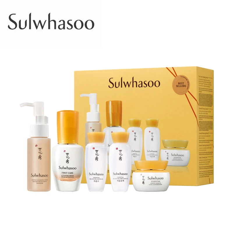 SULWHASOO/雪花秀润致焕活肌底精华露体验套装通透亮彩紧致 商品