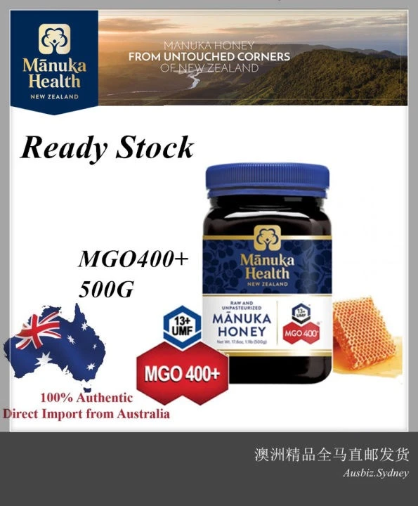 【EXP 8/24】MANUKA HEALTH MANUKA HONEY BLEND MGO 30+ 500G  商品