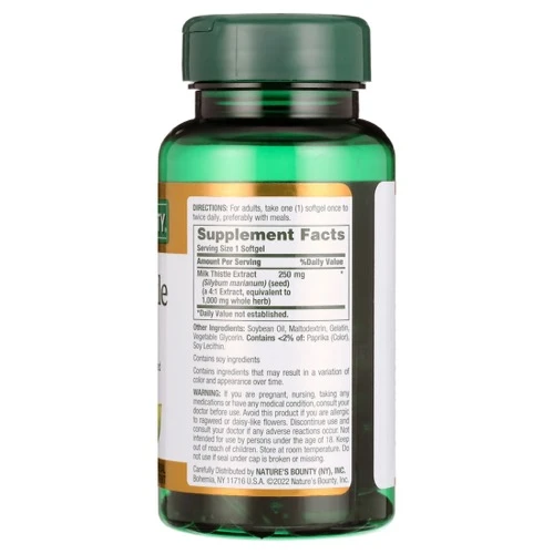 Milk Thistle 1000 mg Herbal Supplement Softgels 商品