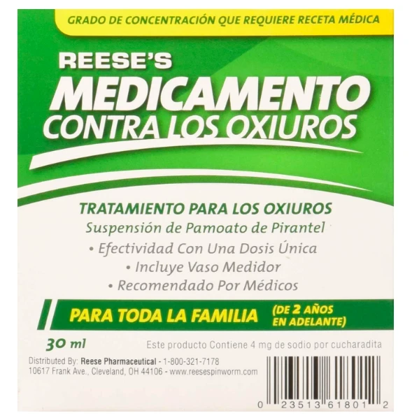 【EXP 01/2027】Reeses Pinworm Medicine Full Prescription Strength Liquid - 1 Oz 商品