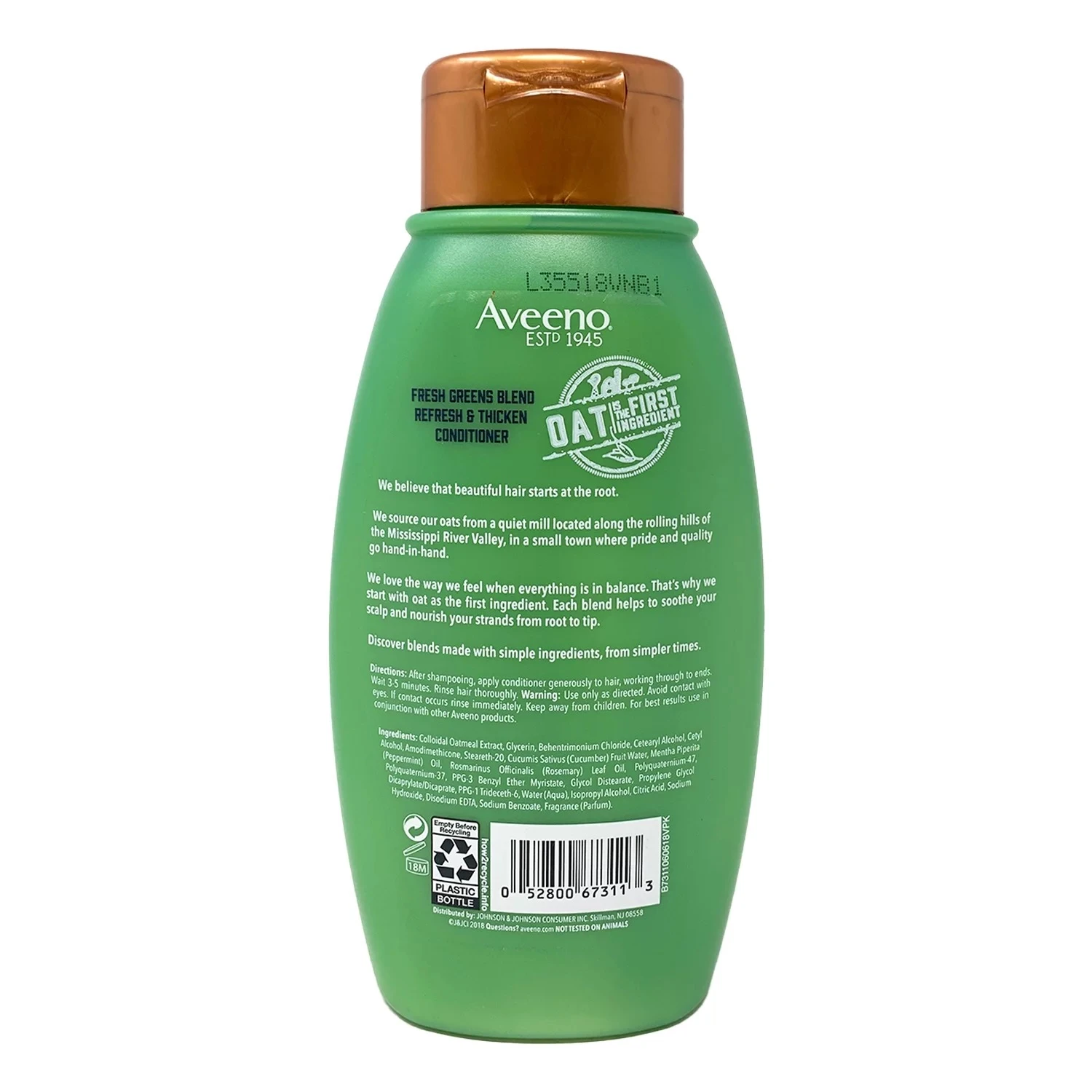 Scalp Soothing Fresh Greens Blend Conditioner(L13022VNA1) 商品