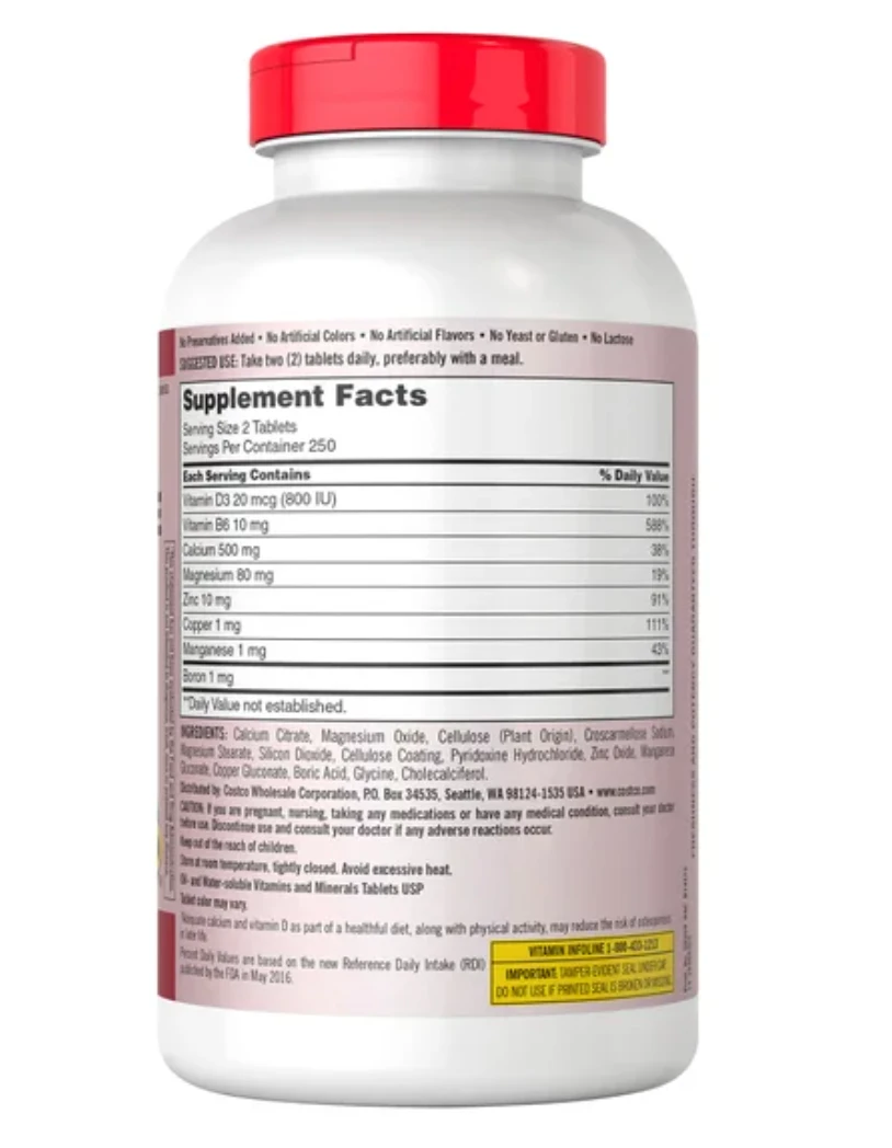 Kirkland Signature Calcium Citrate, Magnesium and Zinc, 500 Tablets 商品