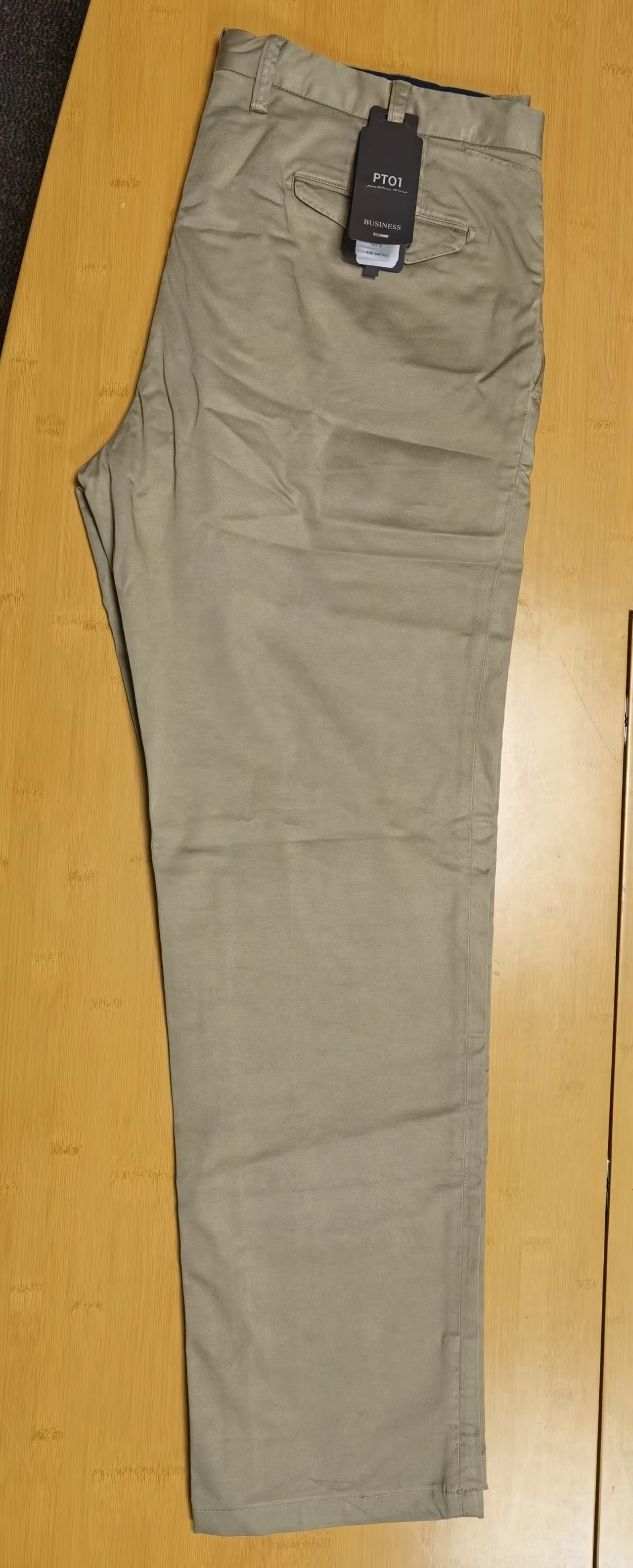 [国内直发] PT01 | Slim-Fit Corduroy Trousers 294.77元 商品图片