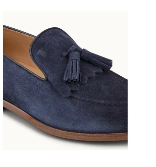 Loafers in Suede 商品