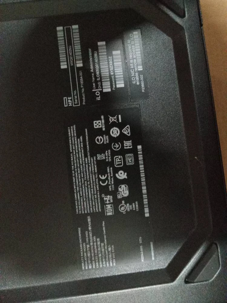 电脑主机 商品