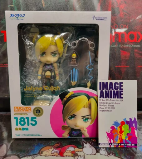 商品BEYOND|Nendoroid Jojo's Bizzare Adventure Part 6 - Jolyne Cujoh #1815,价格¥469,第1张图片