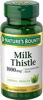 Milk Thistle 1000 mg Herbal Supplement Softgels 商品